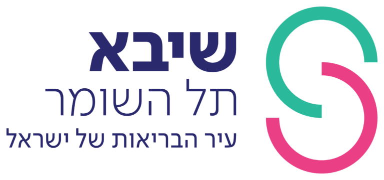 SHEBA_LOGO_HEB_new