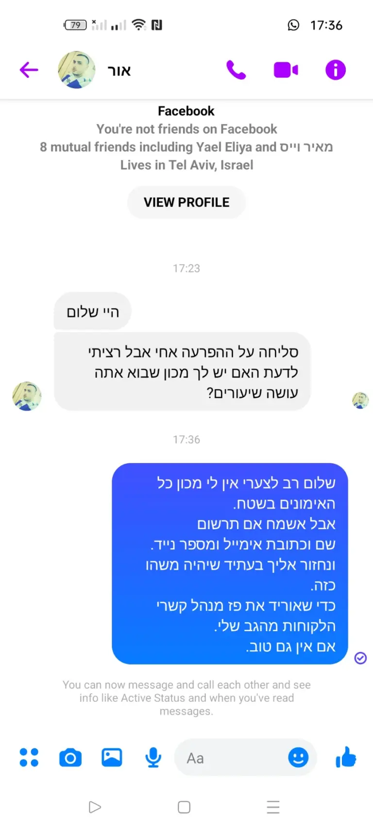 Screenshot_2022-07-31-17-36-56-87_be80aec1db9a2b53c9d399db0c602181