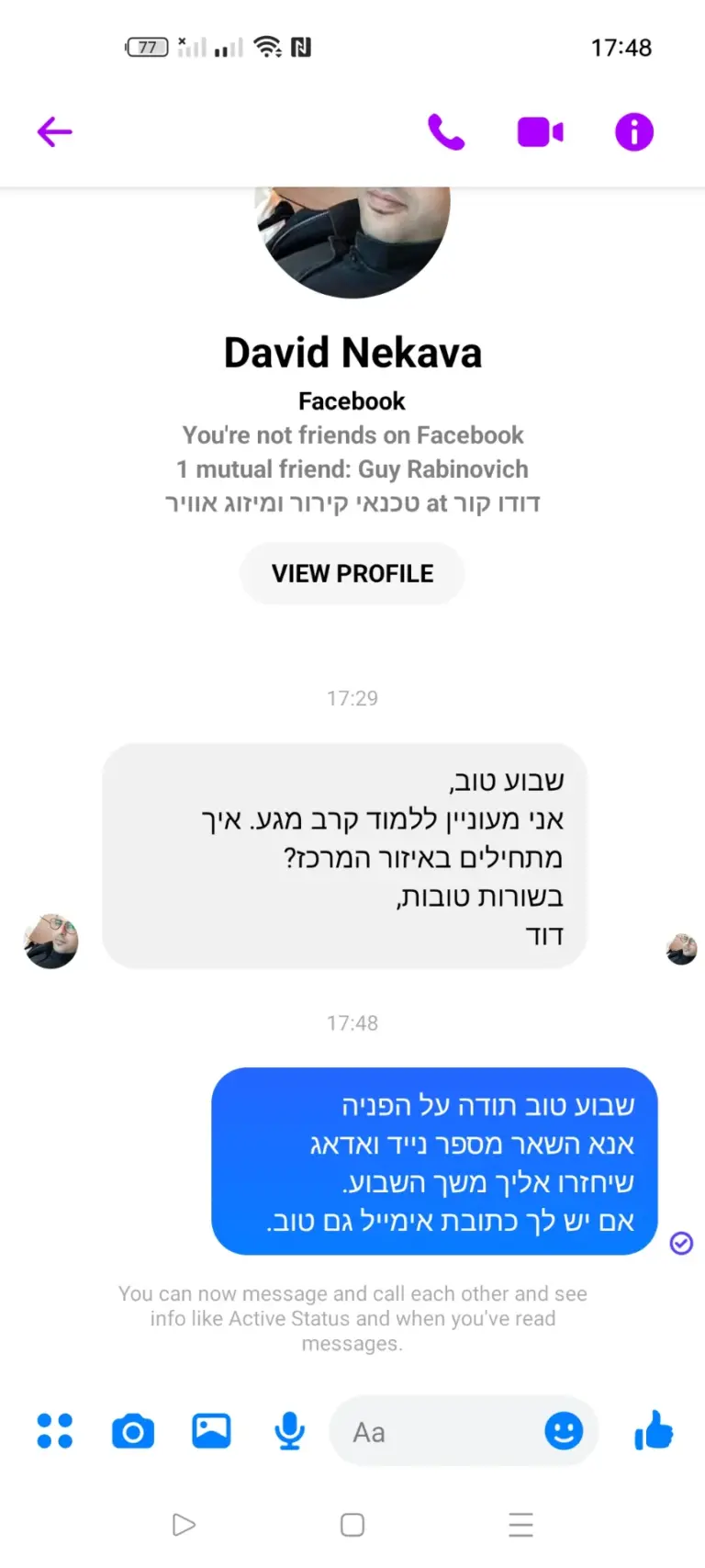 Screenshot_2022-07-31-17-48-46-18_be80aec1db9a2b53c9d399db0c602181