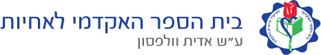 logo (1)