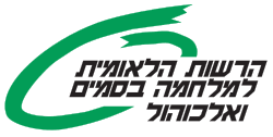 רשות למלחמה בסמים