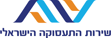 שירות התעסוקה